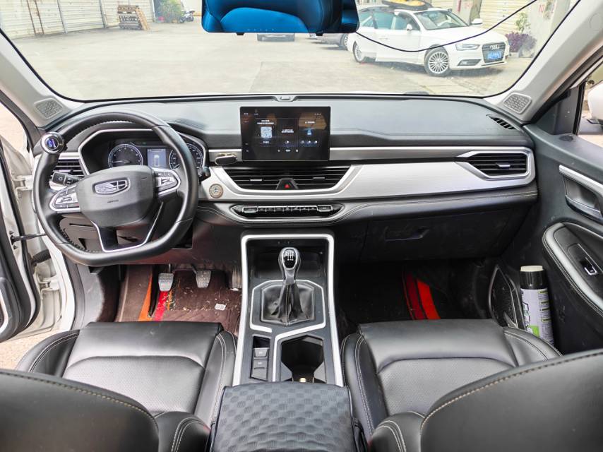 GEELY Vision X6 2020 #7 GEELY Vision X6 2020 image de voiture #7