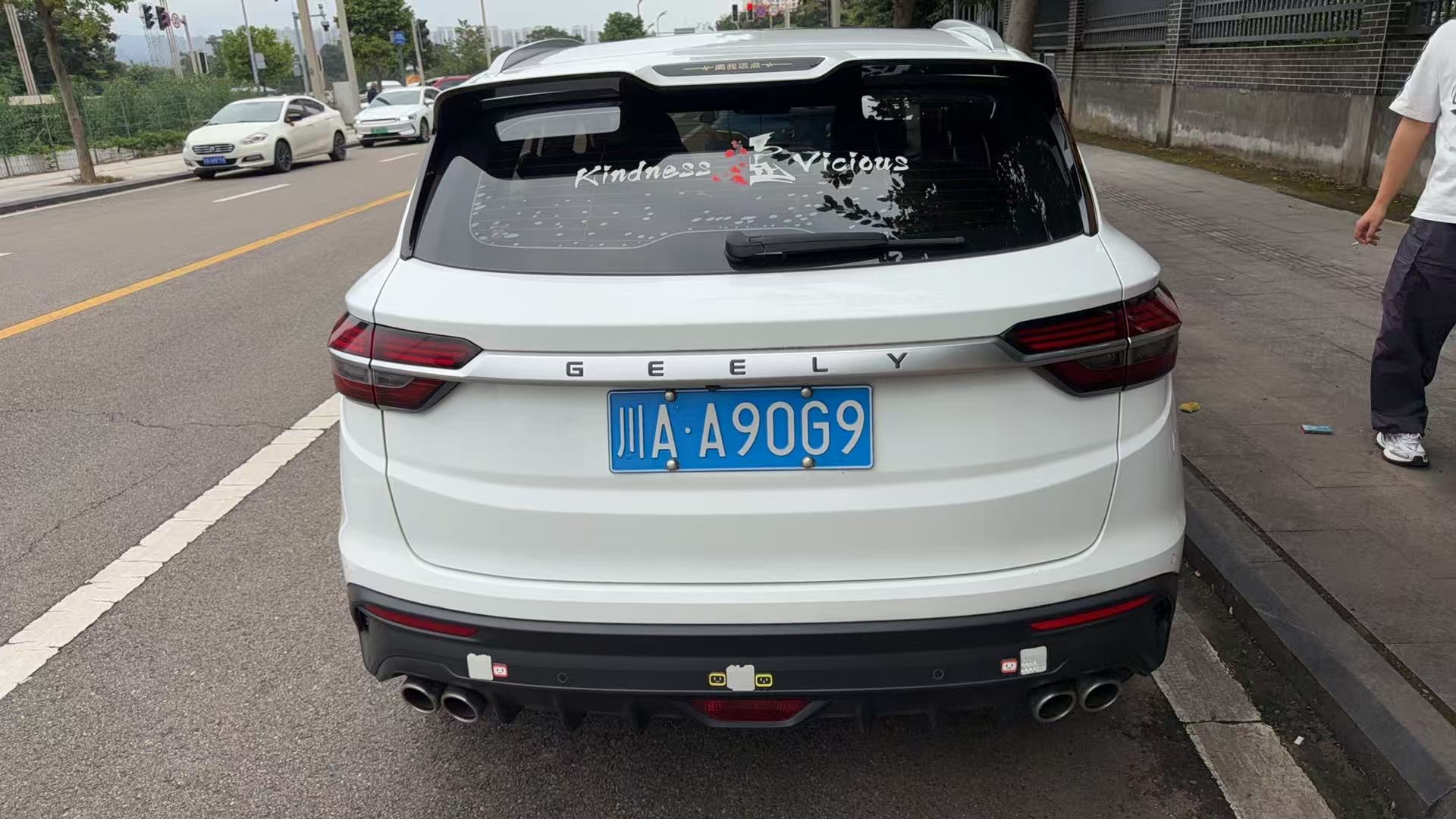 GEELY Coolray 2021 imagem de carro #3