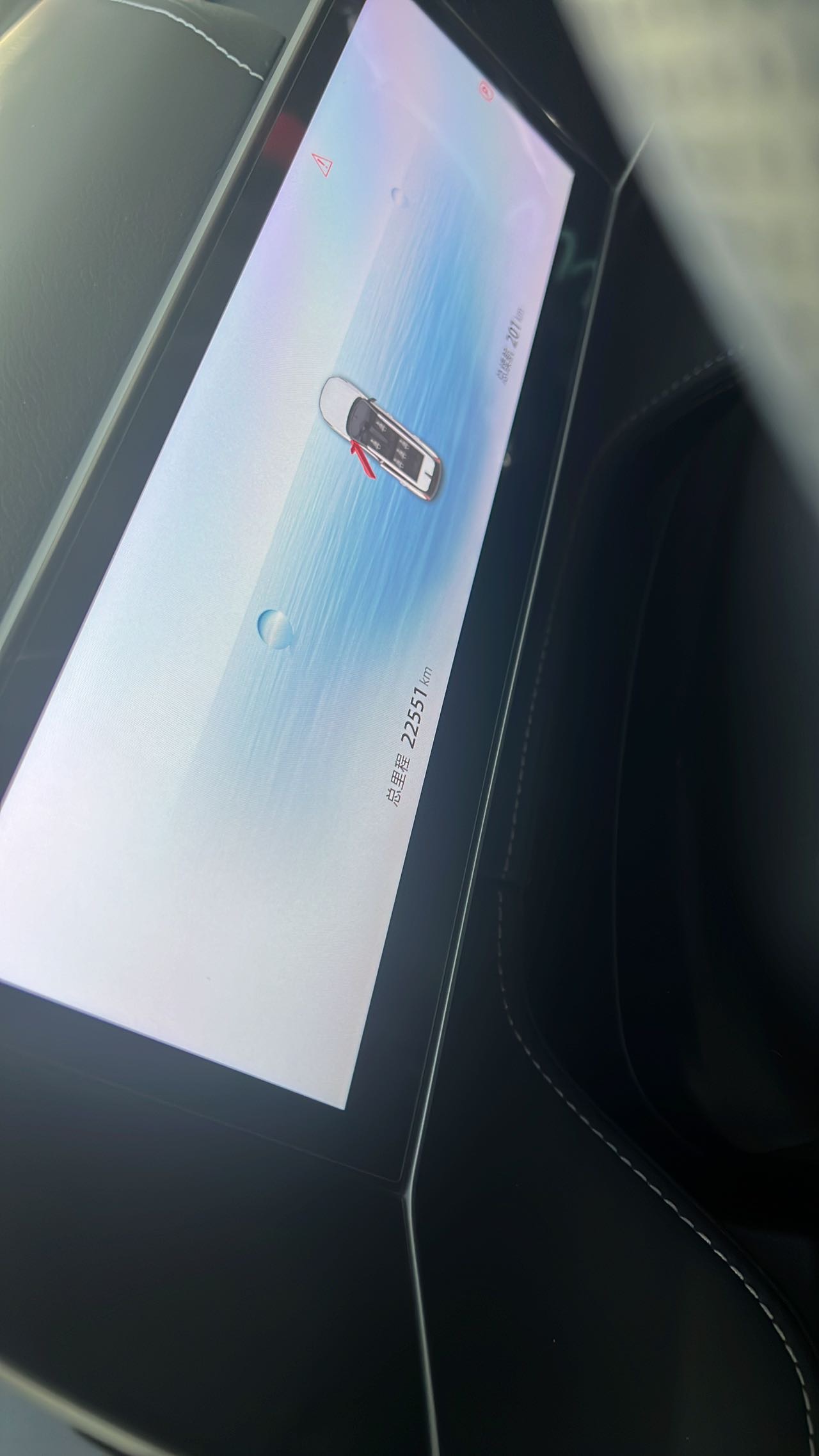 GEELY Boyue 2024 car image #3