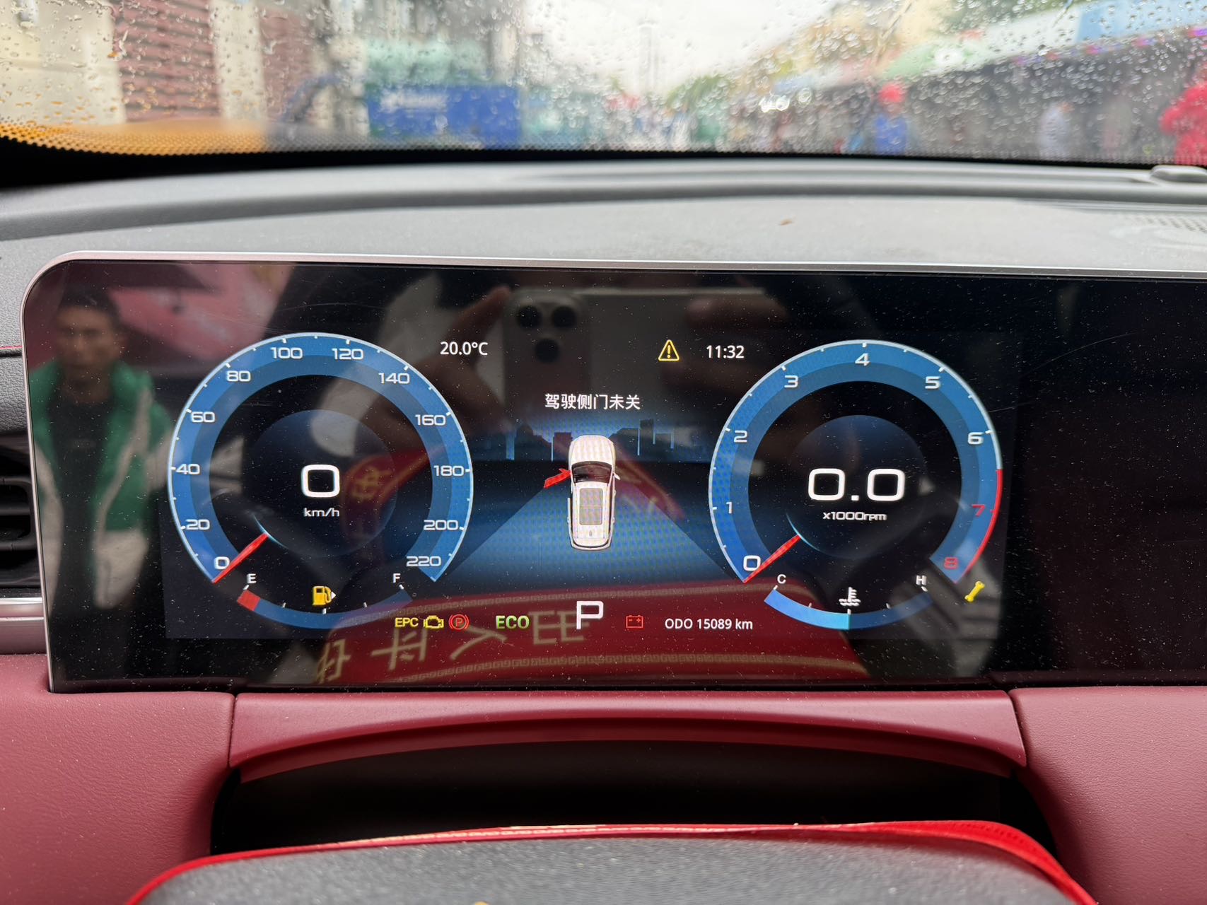 Jetour X70 PLUS 2025 #6 Jetour X70 PLUS 2025 car image #6