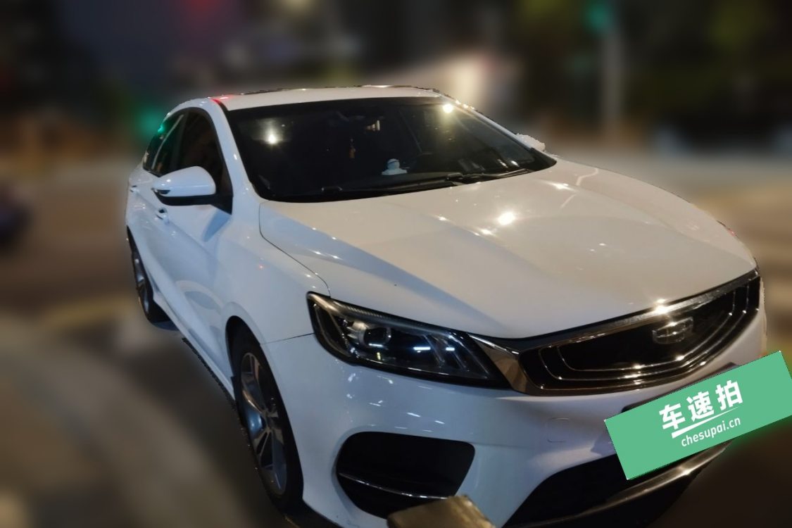 GEELY Binray 2020 #2 GEELY Binray 2020 صورة سيارة #2