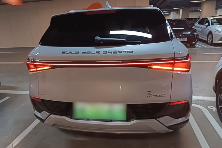BYD Yuan Plus 2024 car image #4