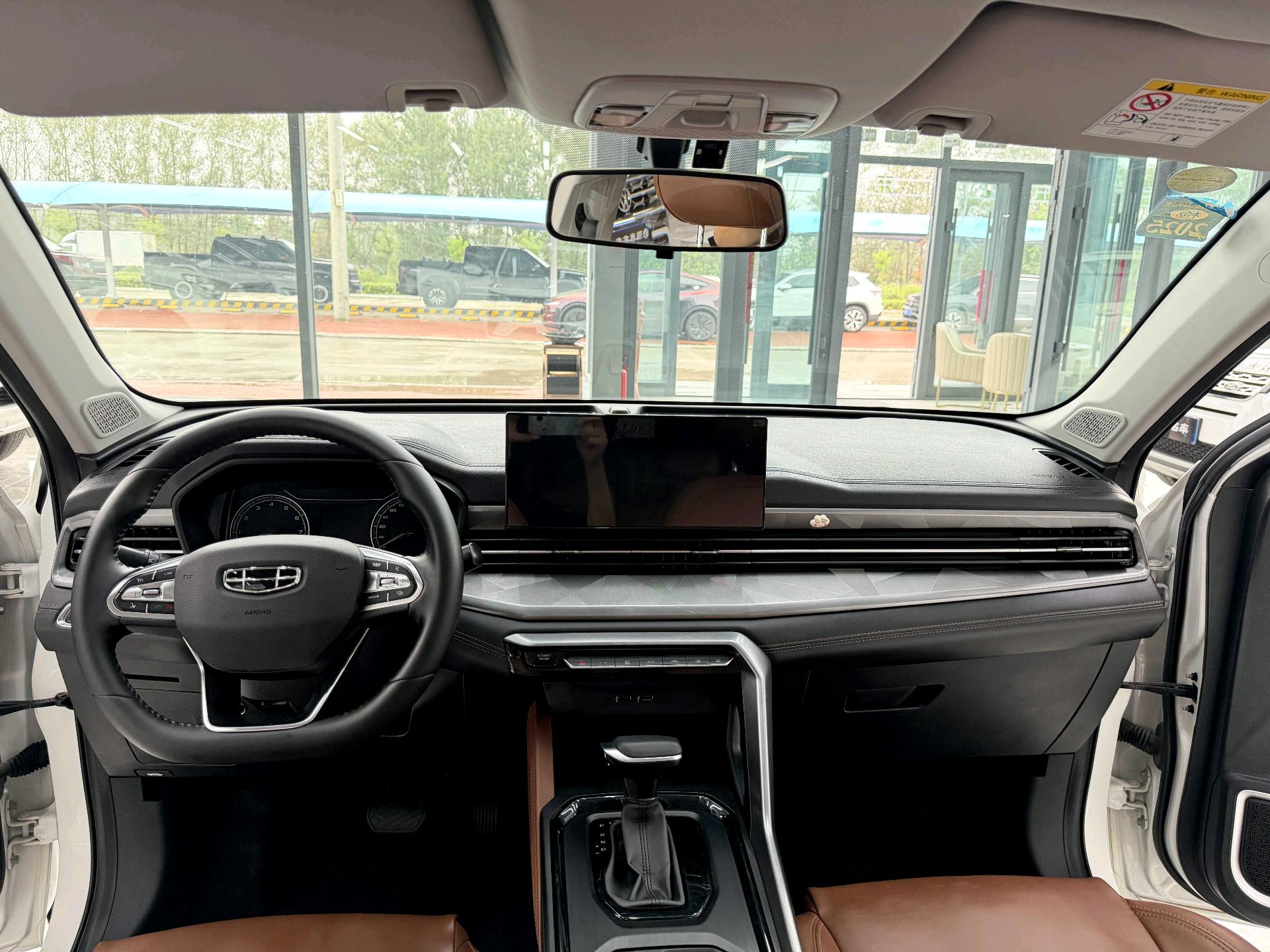 GEELY Vision X6 2022 #11 GEELY Vision X6 2022 car image #11