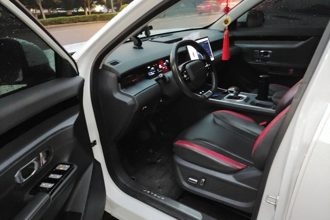 Jetour Dashing 2024 image de voiture #23