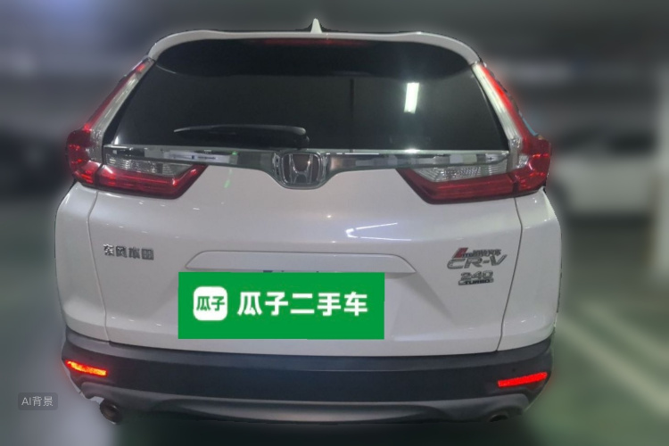 Honda CR-V 2017 #6 Honda CR-V 2017 car image #6