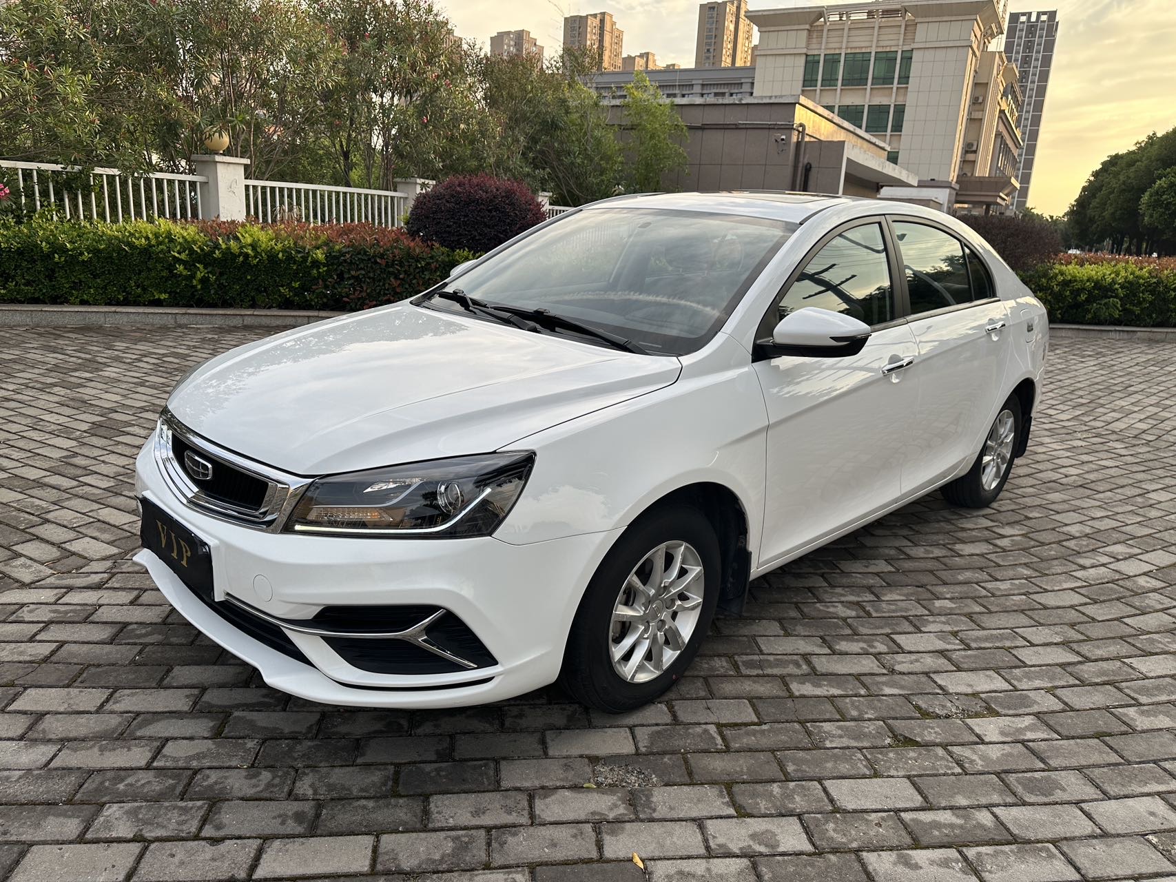GEELY Emgrand 2020 GEELY Emgrand 2020 car image