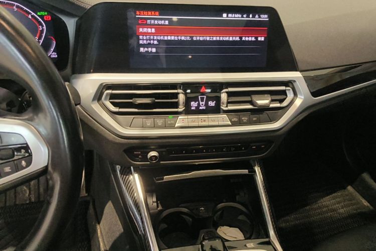 BMW 3 Series 2021 #15 BMW 3 Series 2021 car image #15