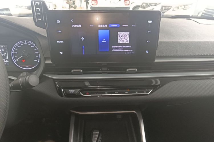 GEELY Emgrand 2025 car image #13