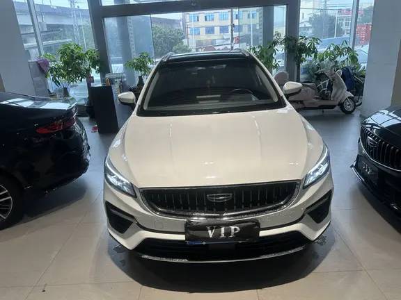 GEELY Emgrand S 2022 #2 GEELY Emgrand S 2022 imagem de carro #2