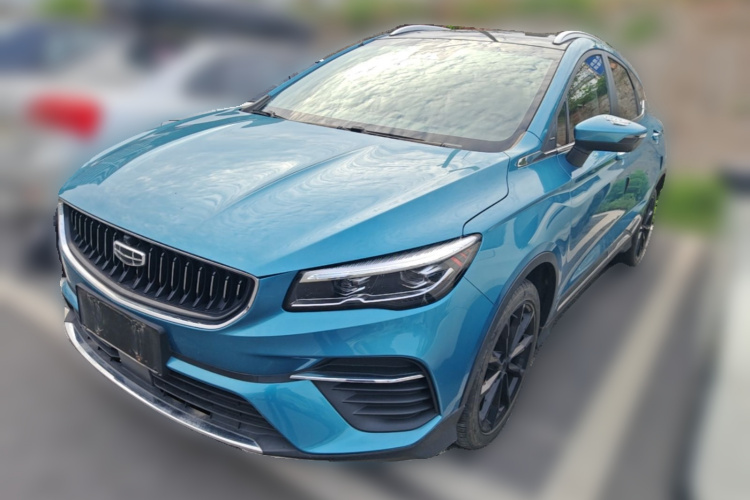 GEELY Emgrand S 2021 car image #2