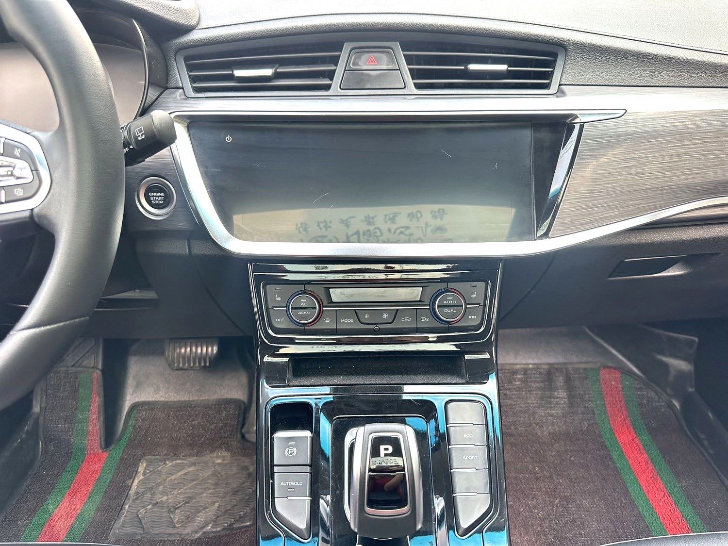 GEELY Emgrand GS 2020 car image #18
