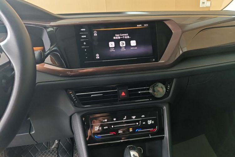 Volkswagen Tharu 2022 car image #13