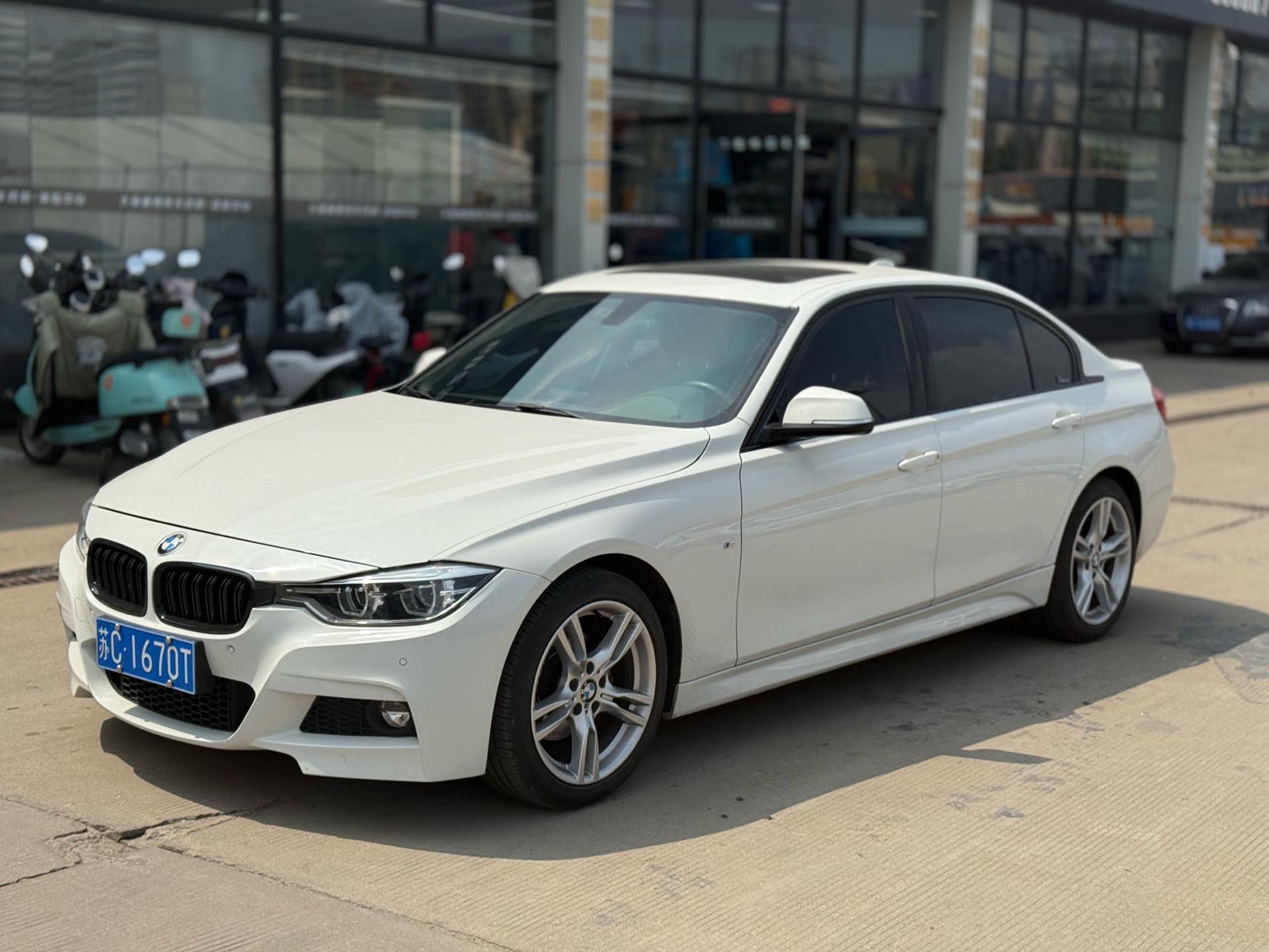 BMW 3 Series 2017 BMW 3 Series 2017 car image