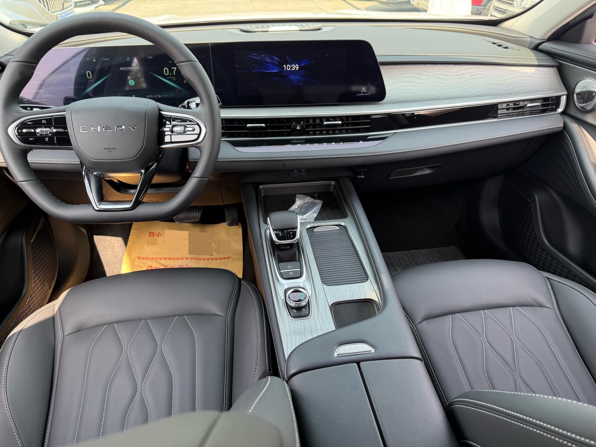 Chery Arrizo 8 2023 car image #5