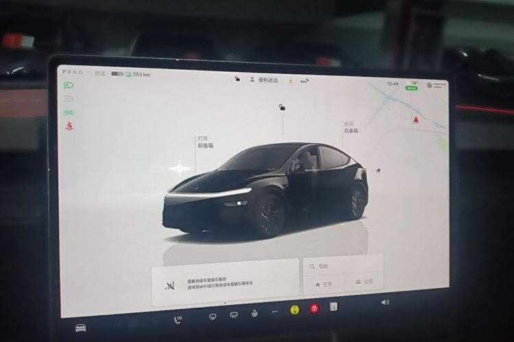 Tesla Model Y 2025 #17 Tesla Model Y 2025 car image #17