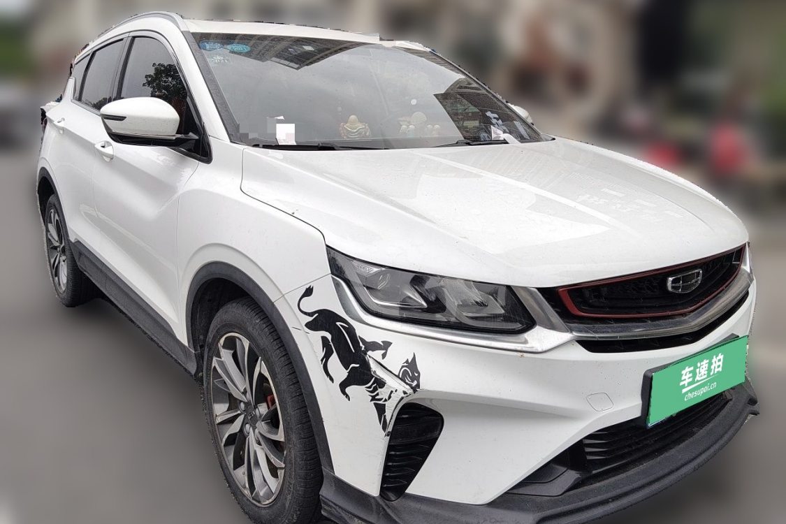 GEELY Coolray 2019 #2 GEELY Coolray 2019 صورة سيارة #2