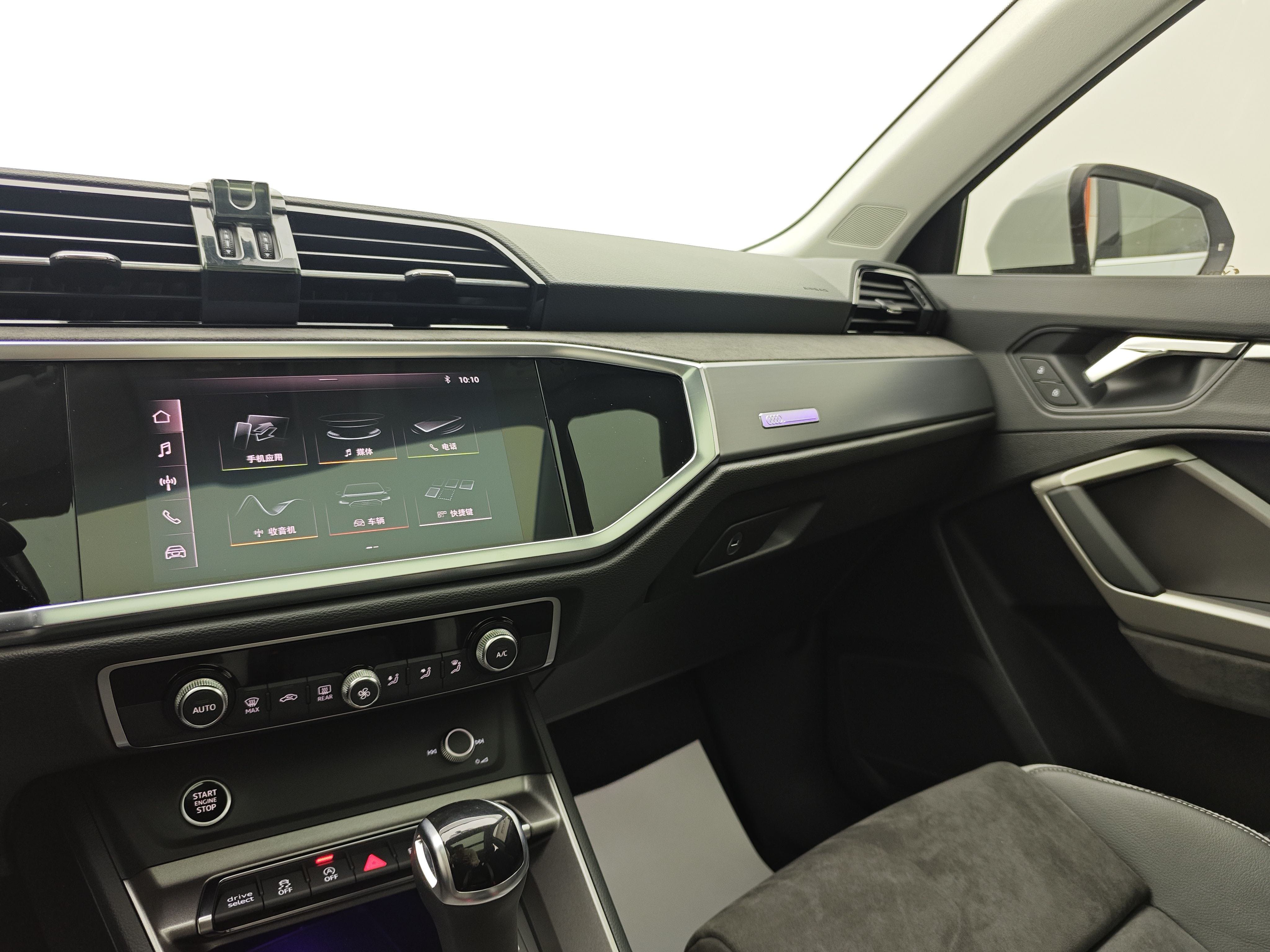 Audi Q3 2021 imagen de coche #14