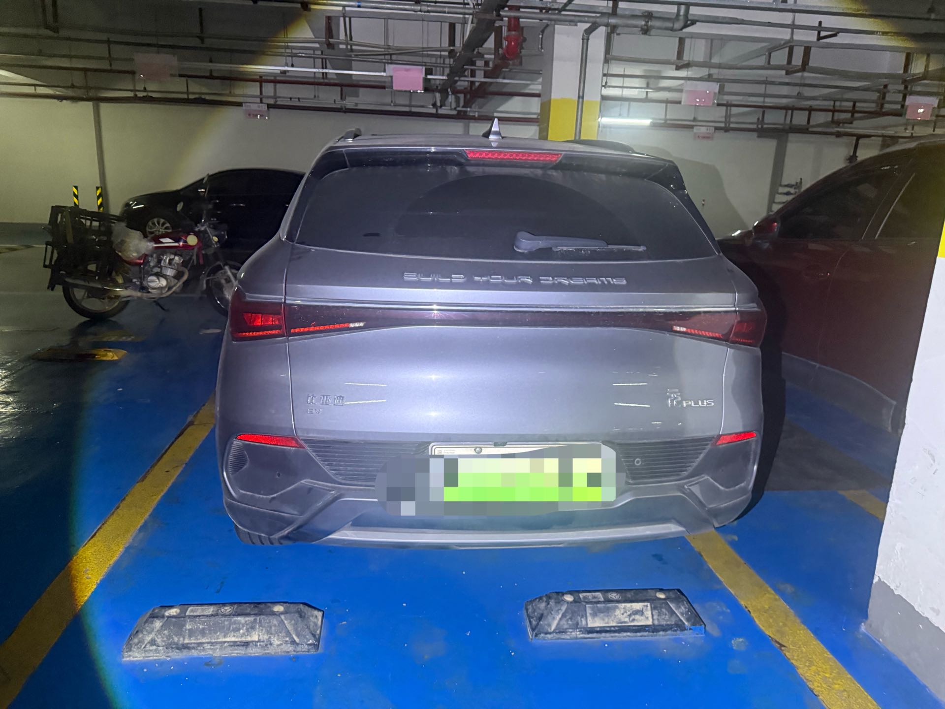 BYD Yuan Plus 2023 #3 BYD Yuan Plus 2023 car image #3