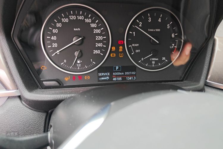 BMW X1 2018 #14 BMW X1 2018 image de voiture #14