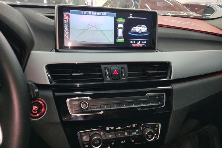 BMW X1 2017 #13 BMW X1 2017 immagine di auto #13