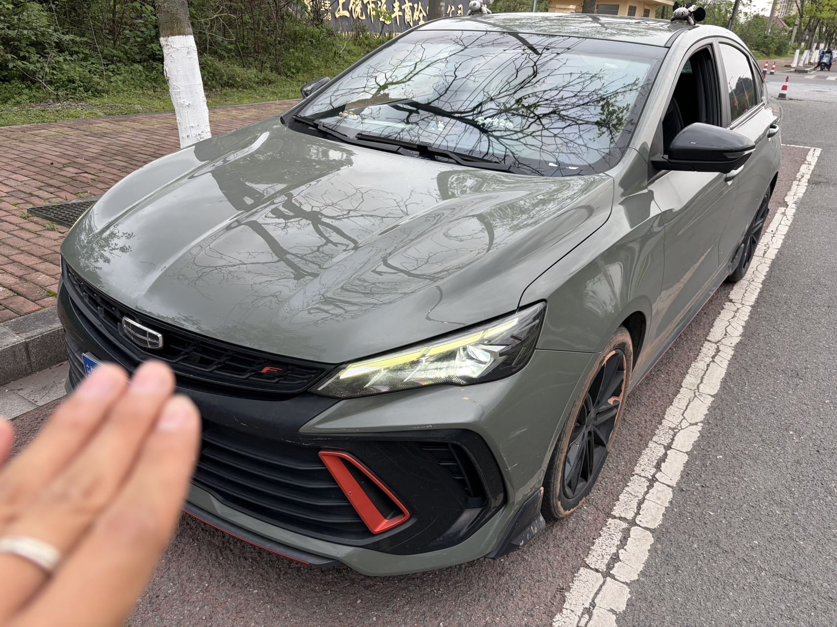 2022 2022 car image