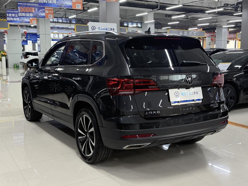 Volkswagen Tharu 2022 car image #4
