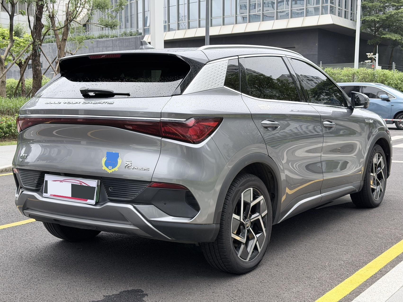 BYD Yuan Plus 2025 #7 BYD Yuan Plus 2025 imagem de carro #7