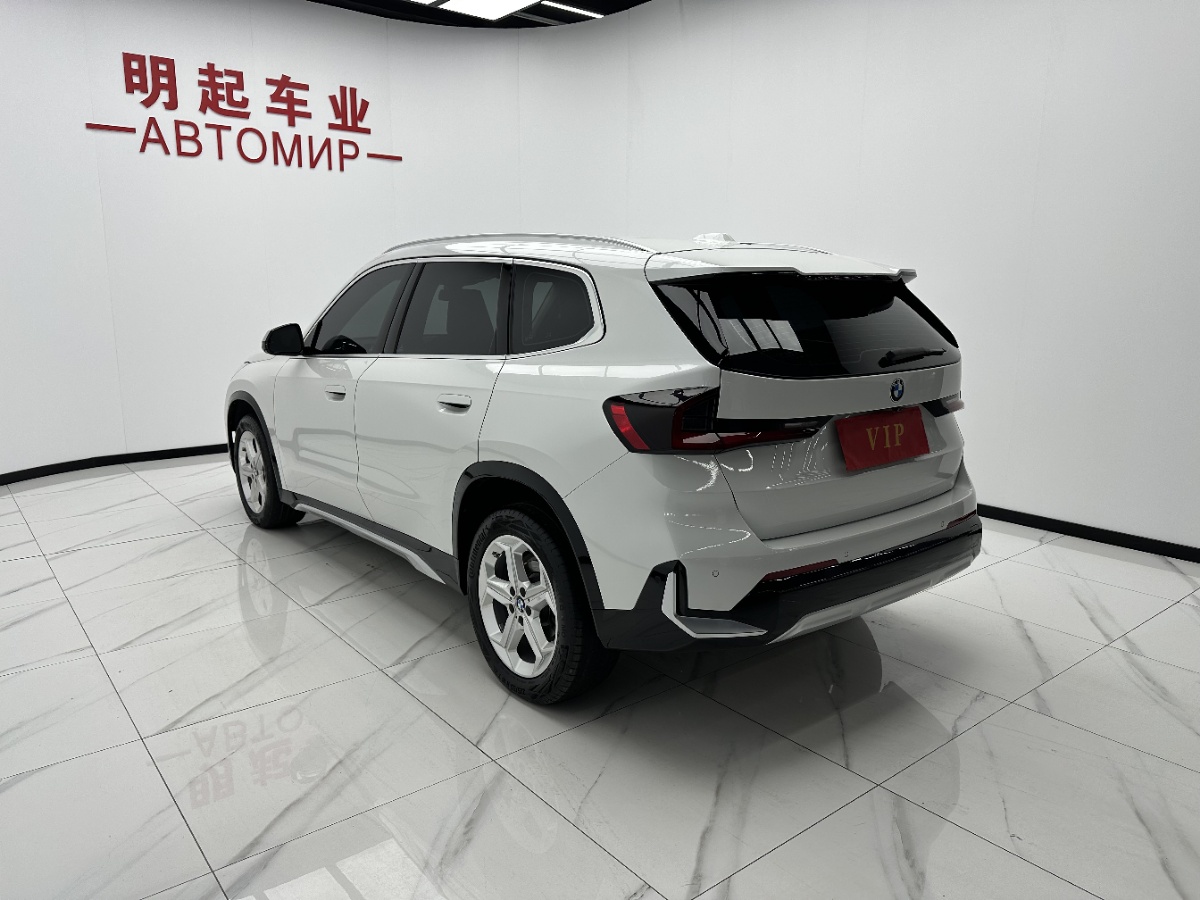 BMW X1 2023 image de voiture #8