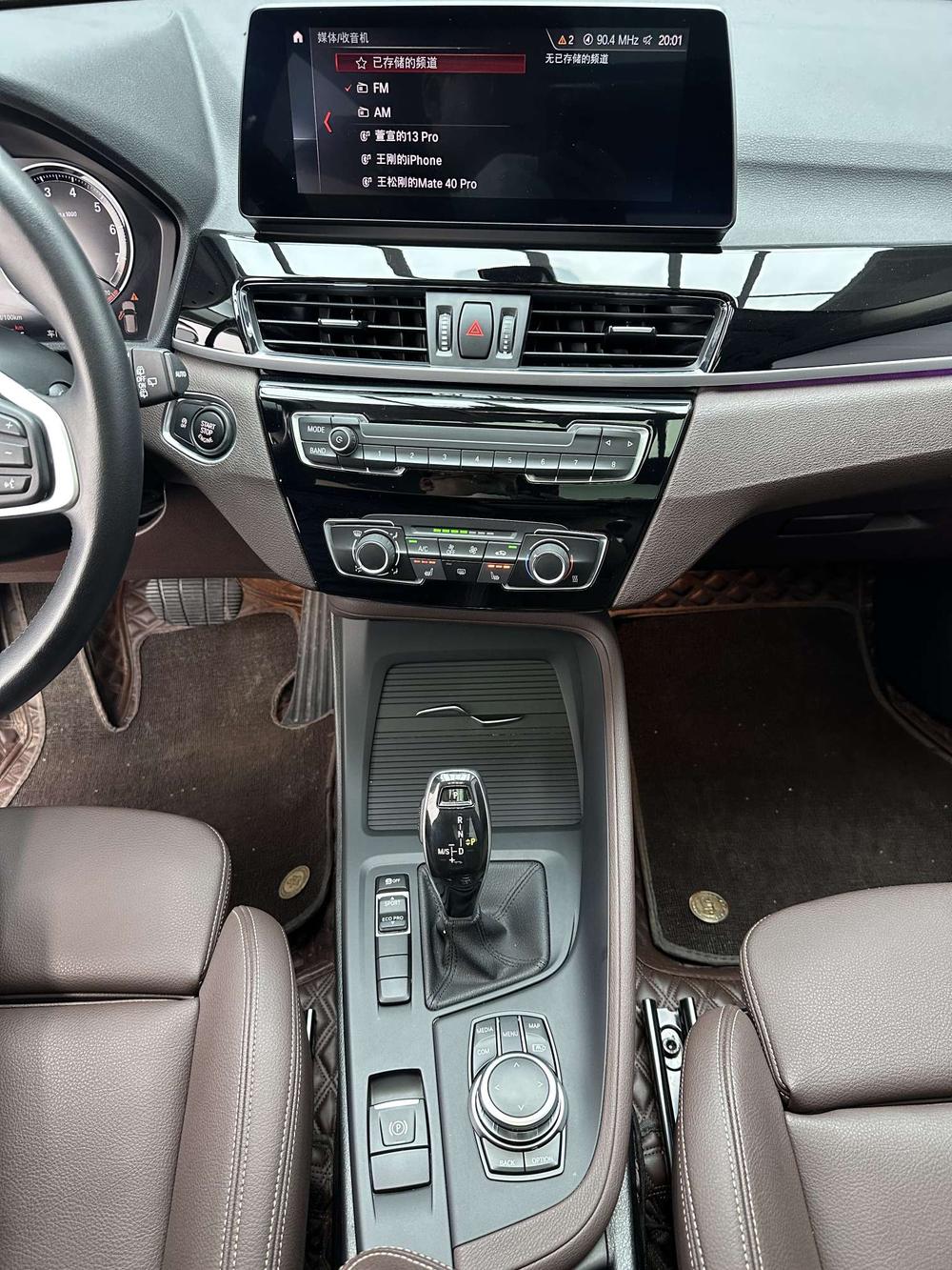 BMW X1 2022 car image #11