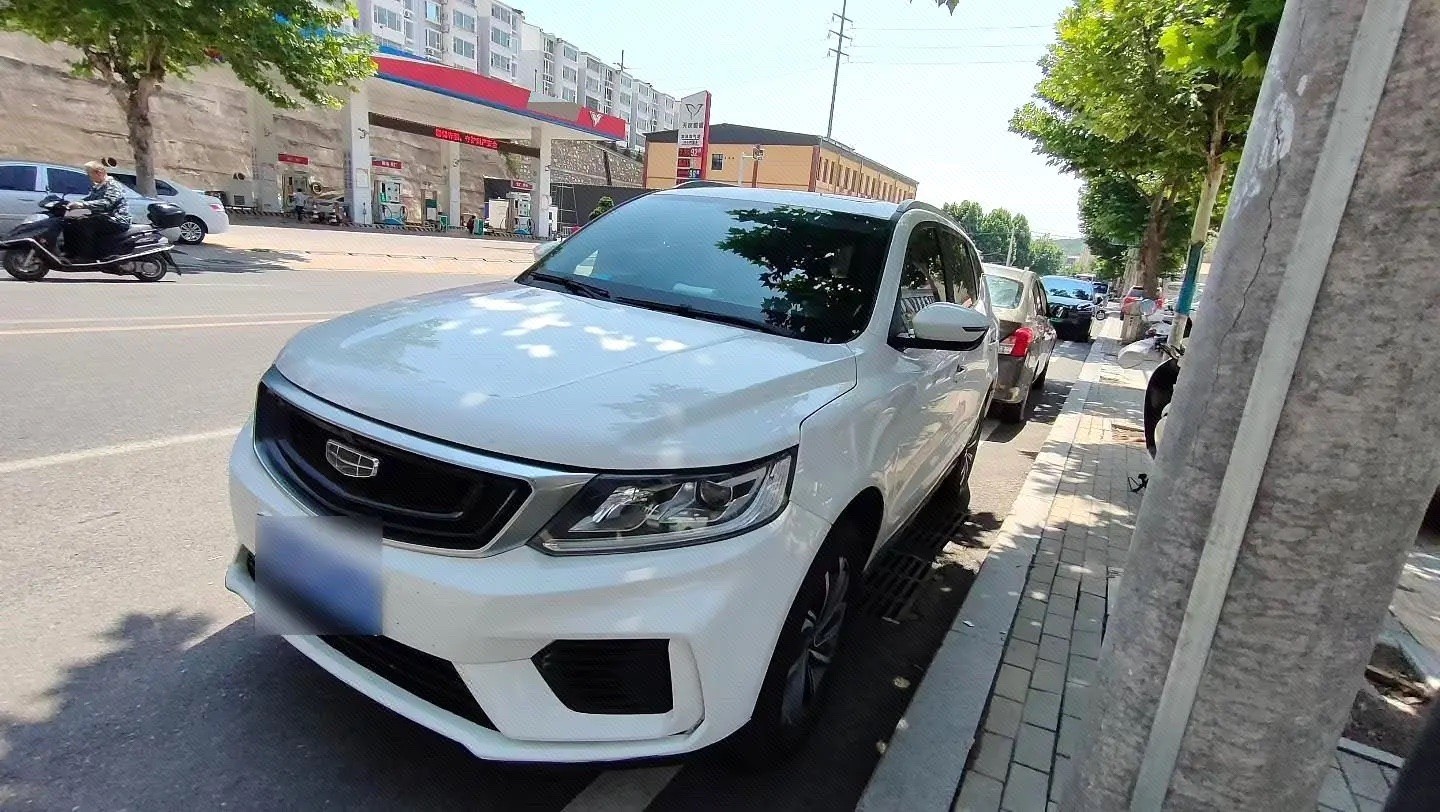 GEELY Vision X6 2020 car image 