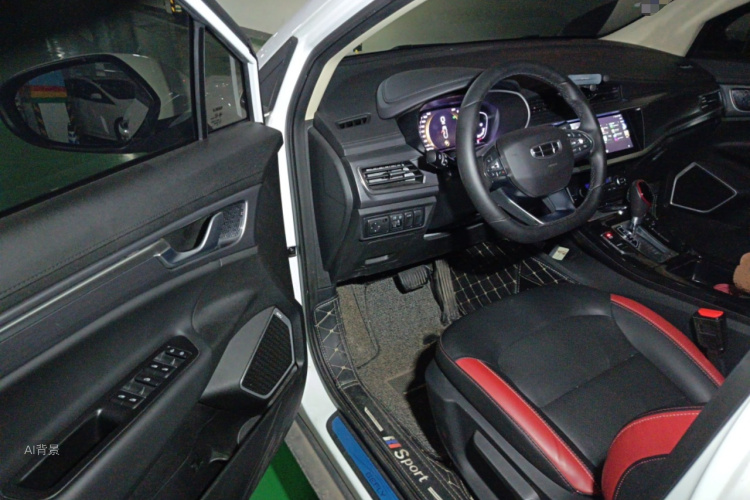 GEELY Emgrand GS 2020 car image #18