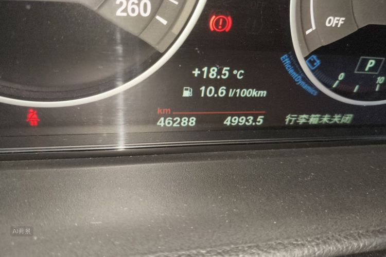 BMW 3 Series 2017 #14 BMW 3 Series 2017 car image #14