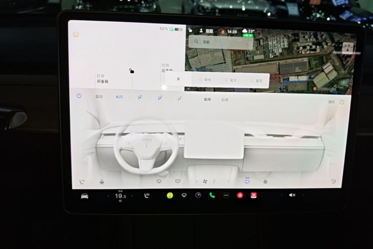 Tesla Model Y 2021 #17 Tesla Model Y 2021 car image #17
