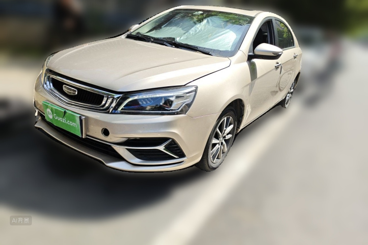 GEELY Emgrand 2020 car image #2