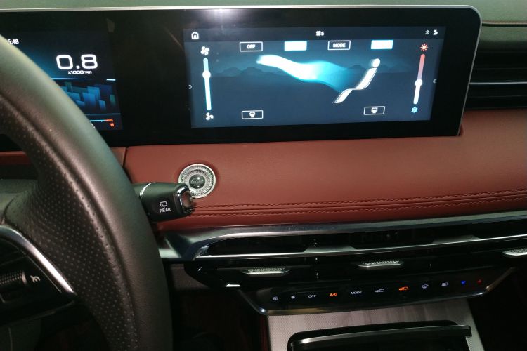 Jetour X70 PLUS 2023 car image #13