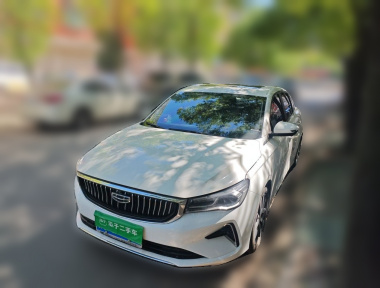 GEELY Emgrand 2023 GEELY Emgrand 2023 car image