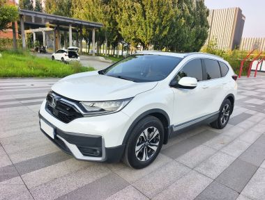 Honda CR-V 2020 car image 