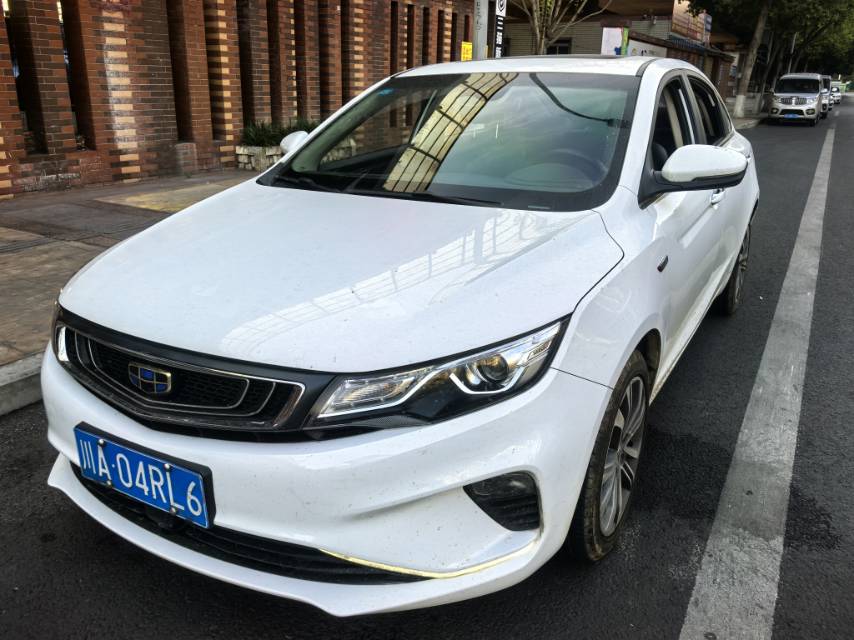 GEELY Emgrand GL 2017 GEELY Emgrand GL 2017 car image