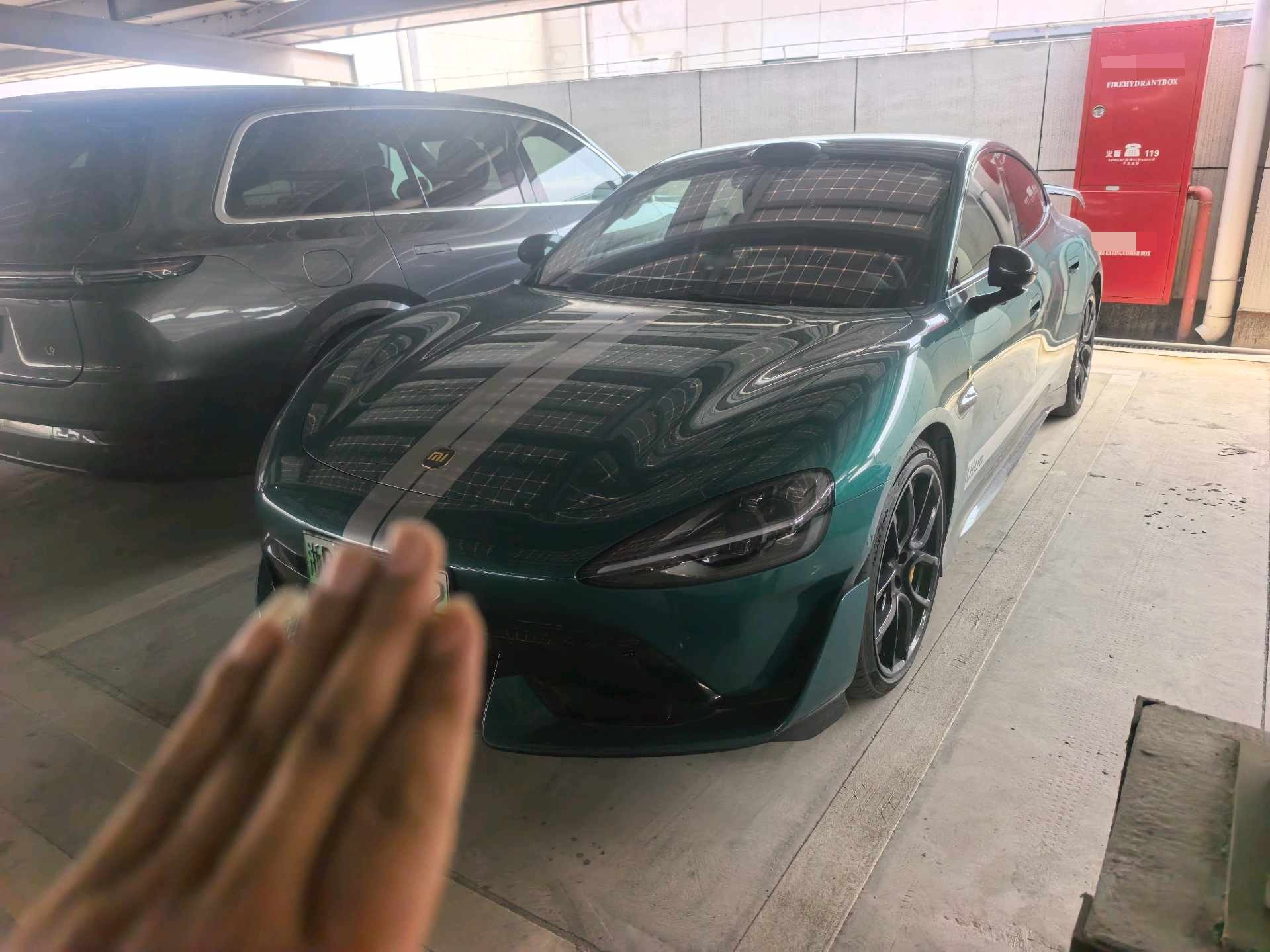 MI SU7 Ultra 2025 car image 