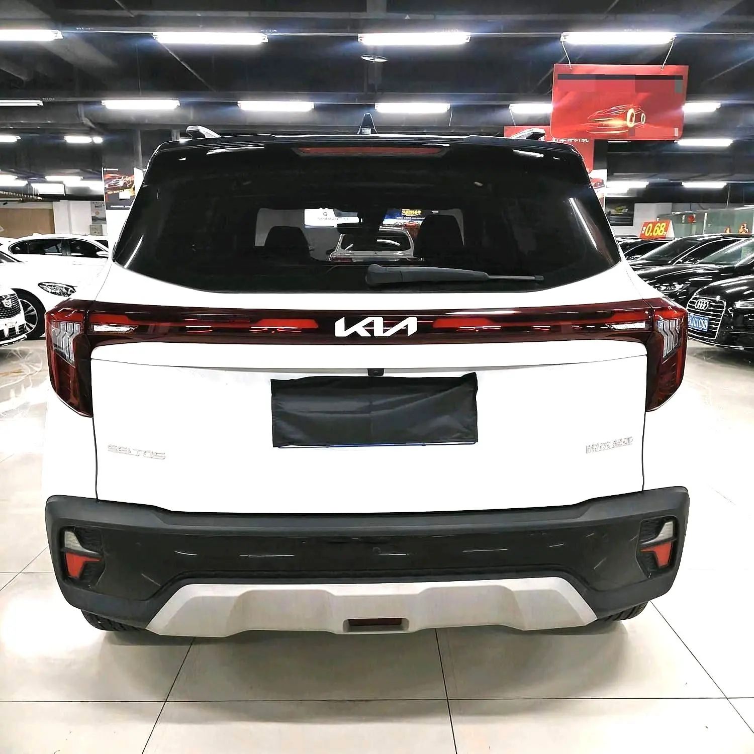 Kia Seltos 2023 #7 Kia Seltos 2023 immagine di auto #7