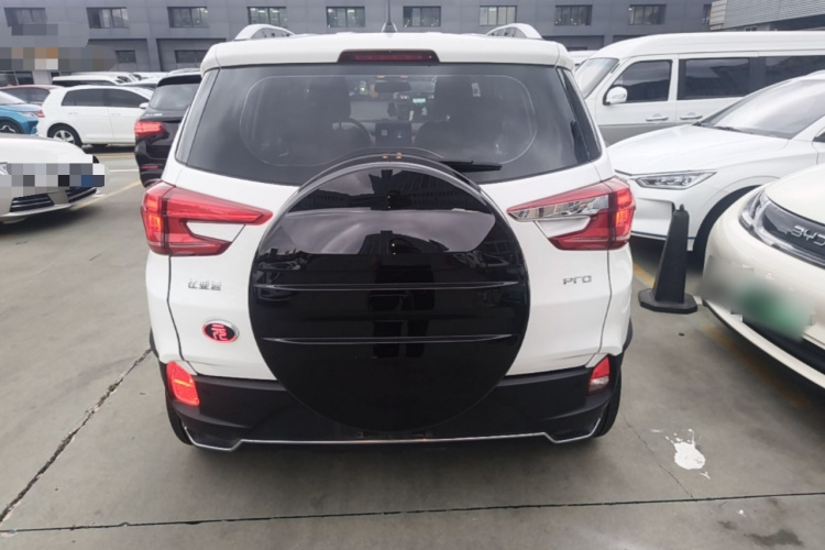 BYD Yuan Pro 2022 #4 BYD Yuan Pro 2022 immagine di auto #4