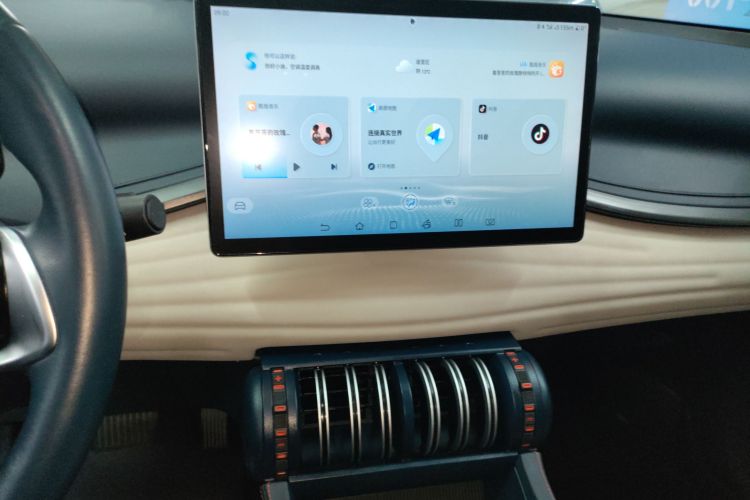 BYD Yuan Plus 2022 car image #13