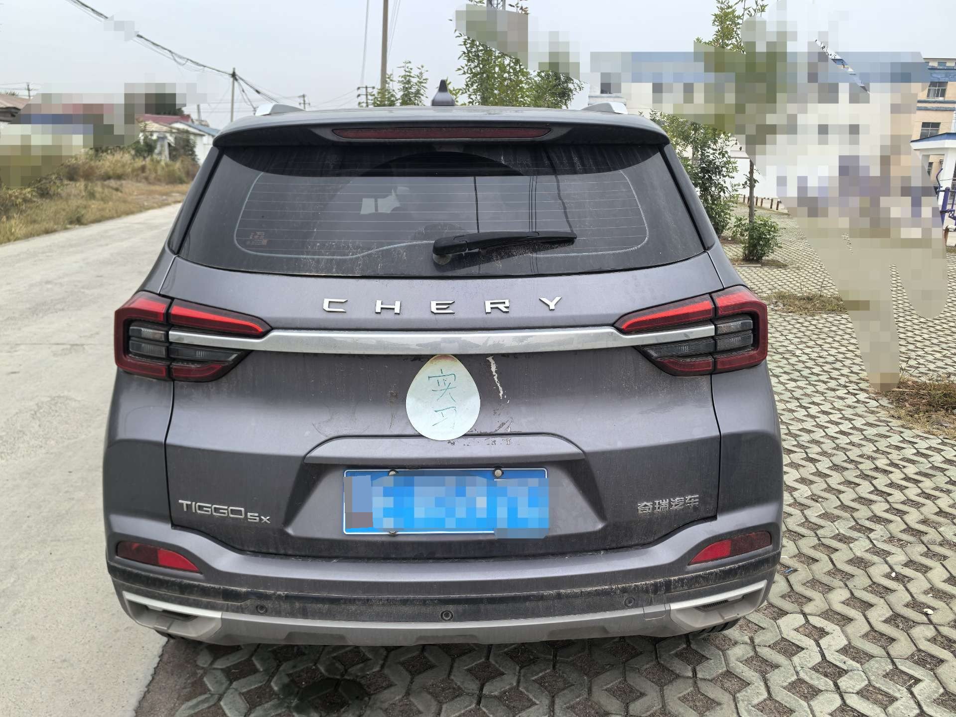 Chery Tiggo 5x 2025 #3 Chery Tiggo 5x 2025 imagen de coche #3