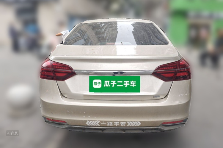GEELY Emgrand 2020 #6 GEELY Emgrand 2020 car image #6