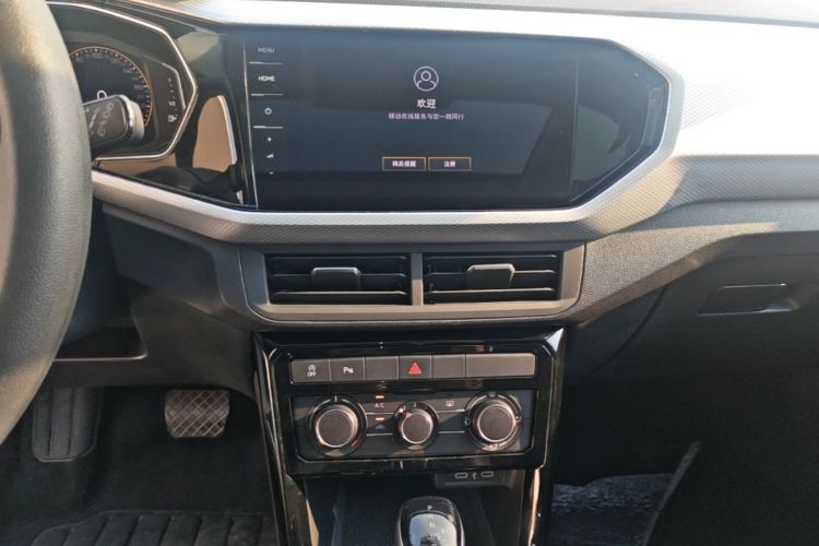 Volkswagen Tacqua 2024 imagem de carro #13