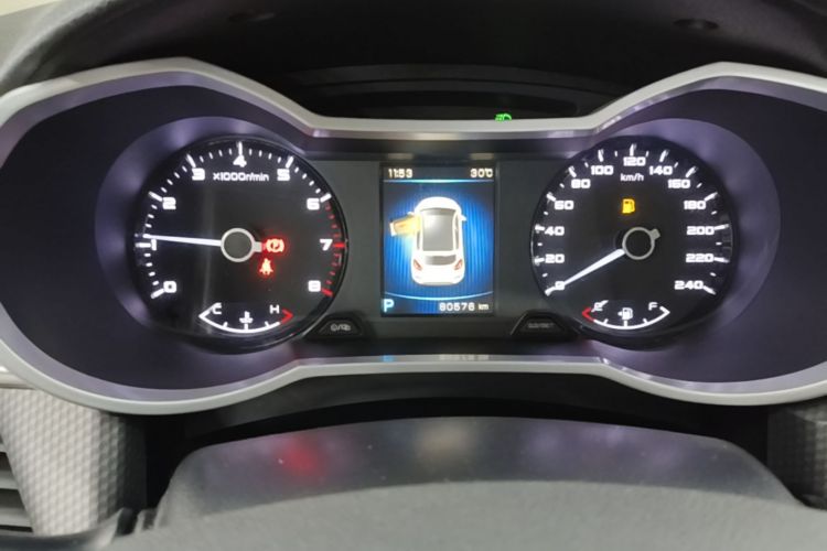 GEELY Emgrand GS 2016 car image #12