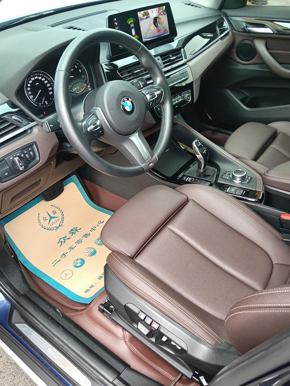 BMW X1 2019 #23 BMW X1 2019 car image #23