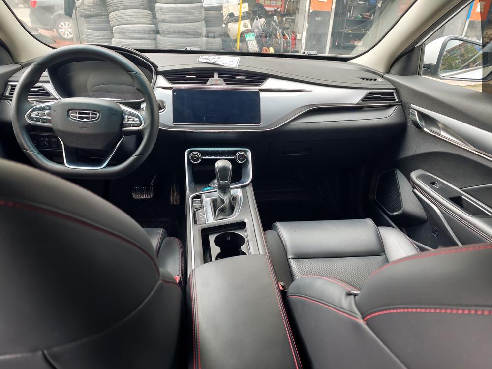 GEELY Binray 2020 imagem de carro #8
