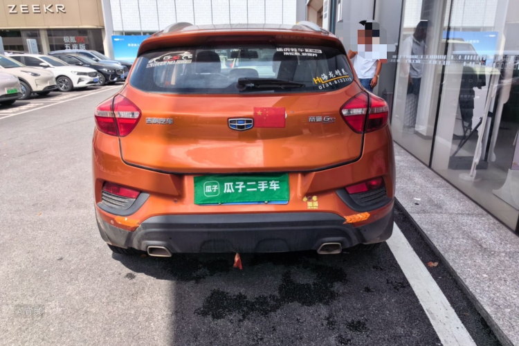 GEELY Emgrand GS 2017 car image #6