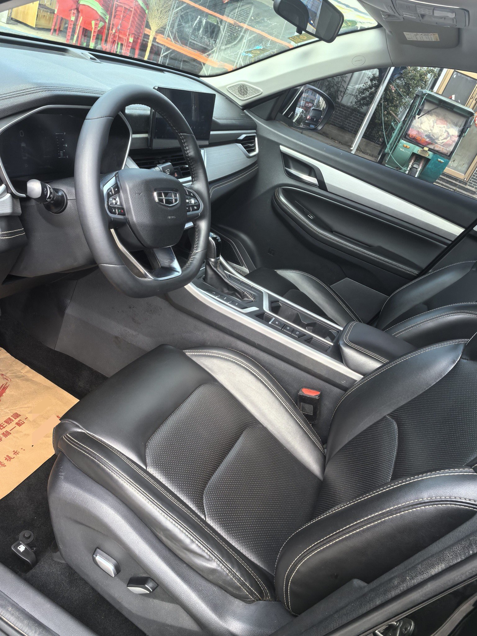 GEELY Vision X6 2020 #7 GEELY Vision X6 2020 car image #7